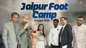 festivals-for-joy-jaipur-foot-camp-thumbnail-image-320x180