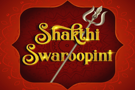  Shakthi Swaroopini 2021 || Festivals For Joy